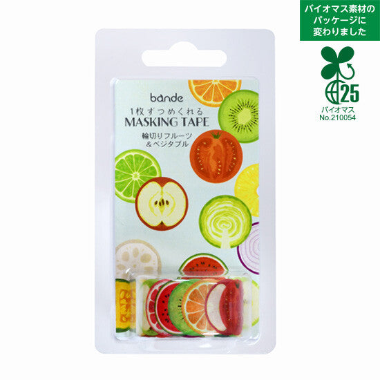 bande Fruits + Vegetable Slices Washi Tape