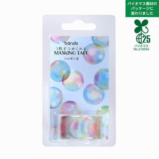bande Soap Bubble Washi Tape
