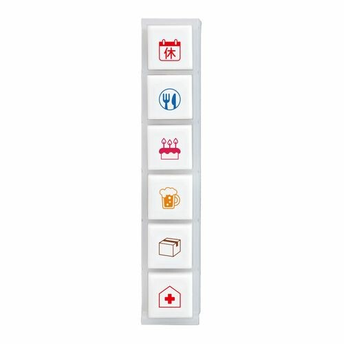 KODOMO NO KAO Pochitto6 Push-Button Stamp – Manage My Schedule
