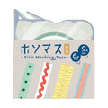 KITERA Decorative Tape – Fine Squares + Ribbon