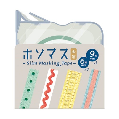 KITERA Decorative Tape – Fine Squares + Ribbon