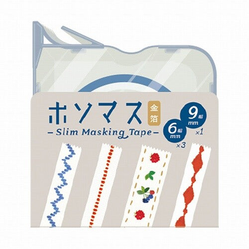 KITERA Decorative Tape – Fine Squares Stitch
