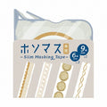 KITERA Decorative Tape – Antique