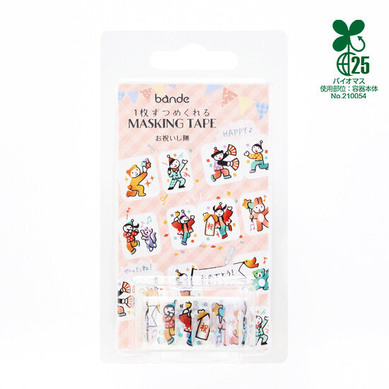 bande People Celebrating Washi Tape