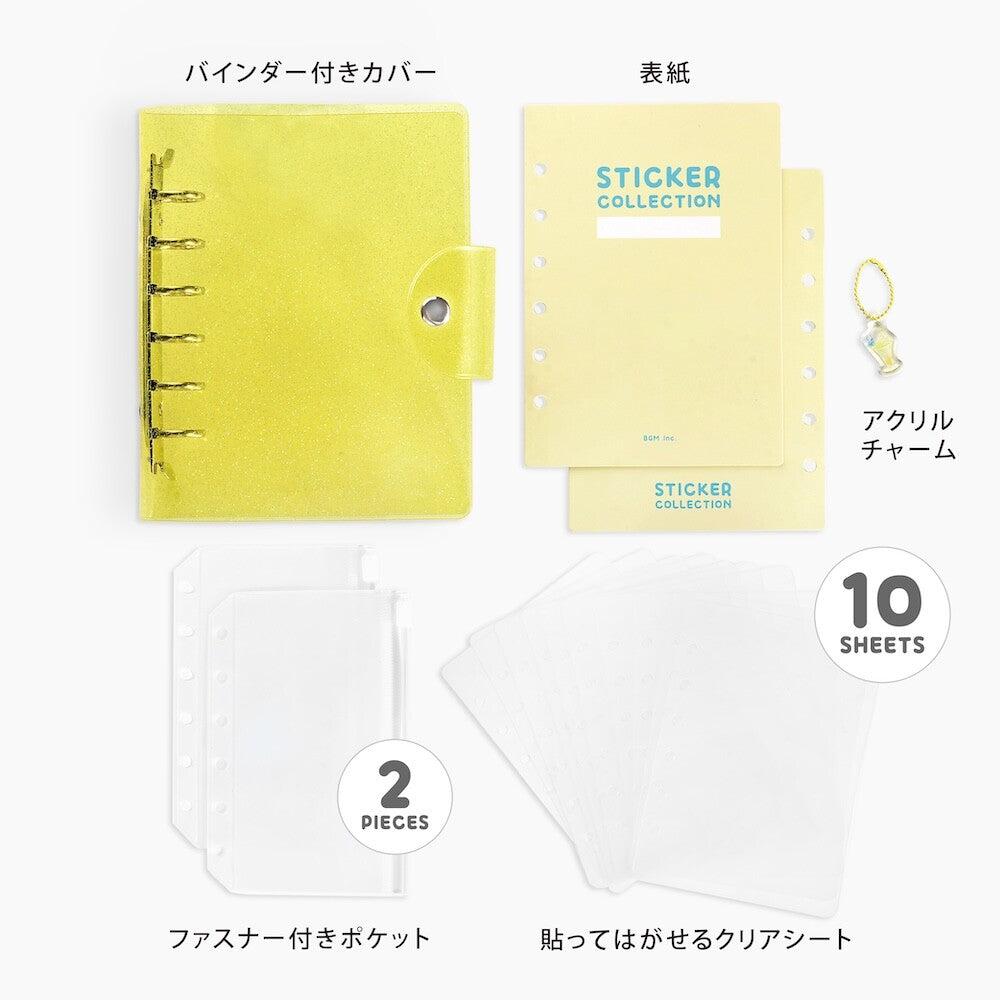 BGM A6 Glitter Yellow Sticker Storage Book with Zipper Pockets & Charm
