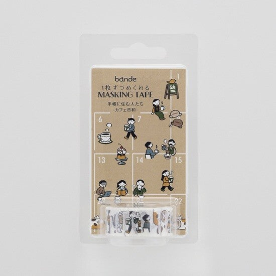 bande Notebook Dwellers – Cafe Day Washi Sticker Roll