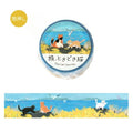BGM Whispers of the Sea Breeze Decoration Tape – Japanese Washi Tape