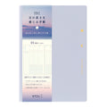 2027 Midori Gradation Diary Day Length B6 - Light Purple