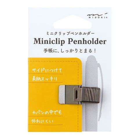 Midori Mini Clip Pen Holder – Black