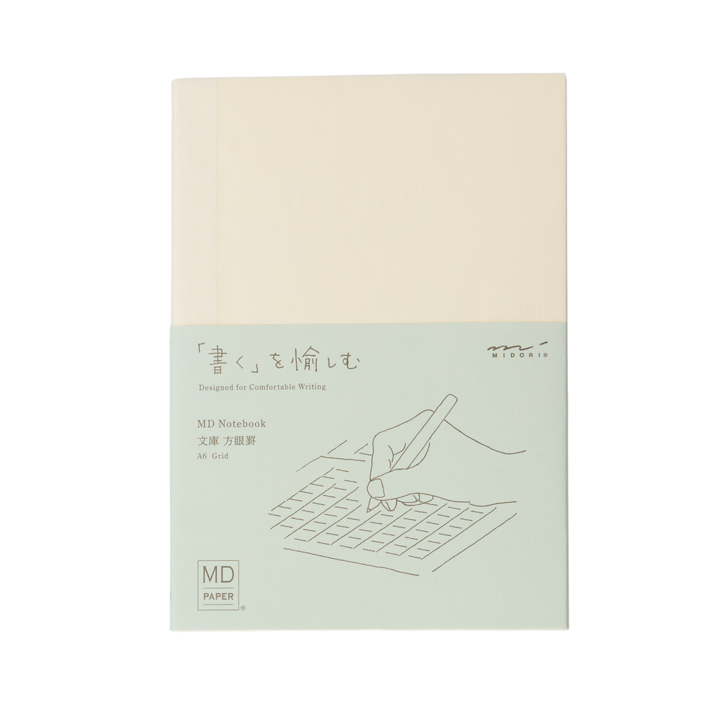 MD Notebook A6 – Gridded Minimalist Notebook