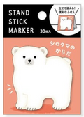 Japanese Polar Bear Sticky Note Markers – Cute Planner Page Flags
