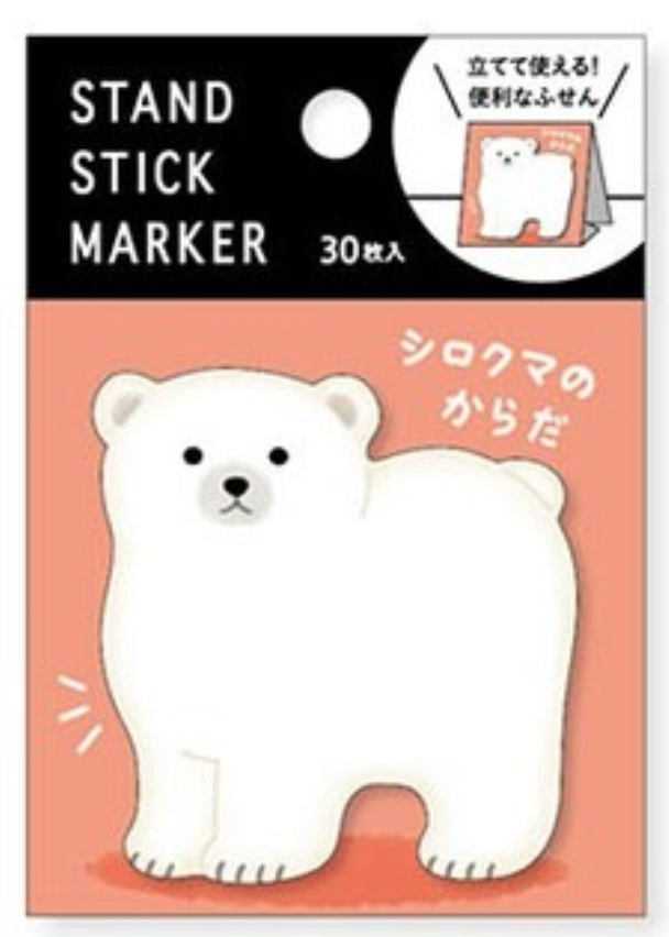 Japanese Polar Bear Sticky Note Markers – Cute Planner Page Flags