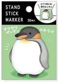Japanese Penguin Sticky Note Markers – Cute Planner Page Flags