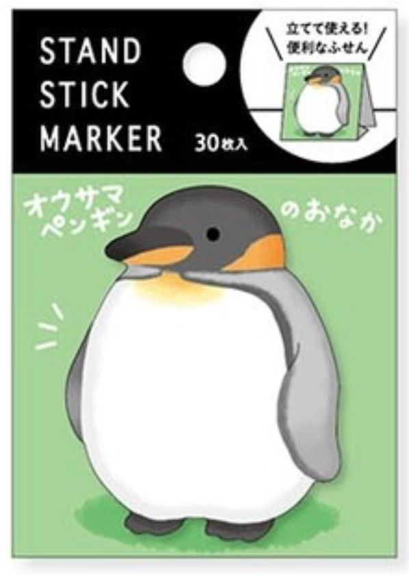 Japanese Penguin Sticky Note Markers – Cute Planner Page Flags