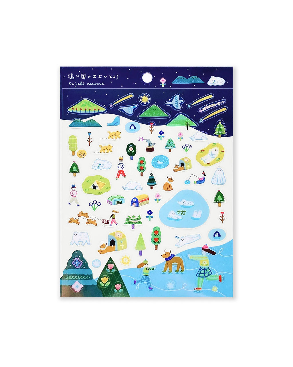 Clear Sticker Sheet - A Faraway Cold Place